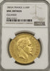 【希少性】★★★フランス 1865年A ナポレオン3世 100フラン金貨 UNC DETAILS(CLEANED):8366113-011
